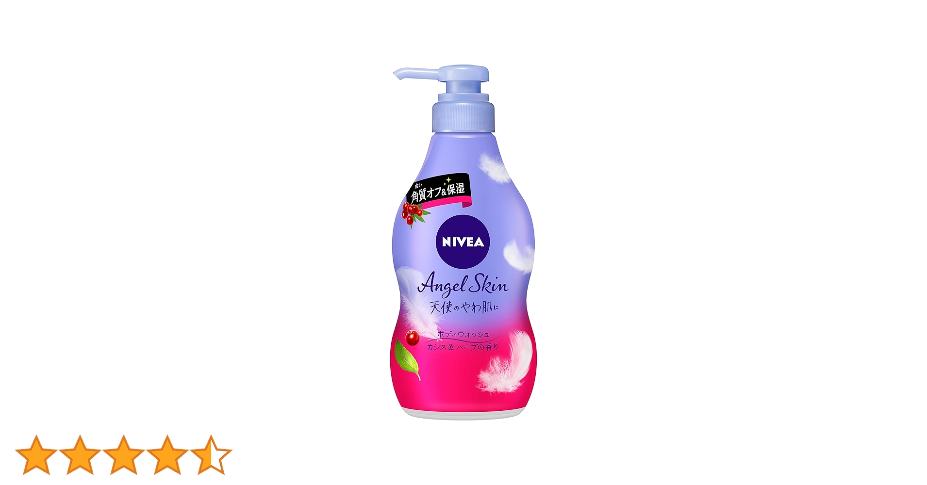 71+rYNdzjeL.jpg_BO30,255,255,